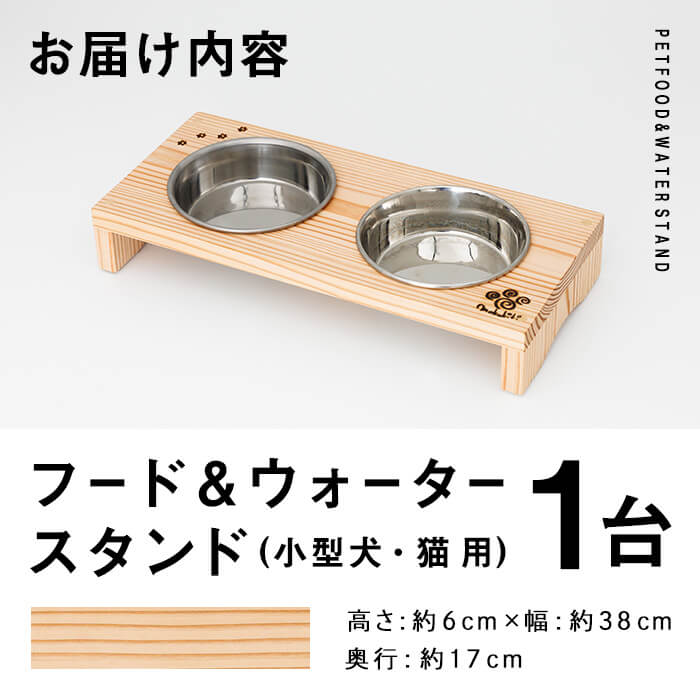 å°åç¬ã»ç«çš ããŒã&ãŠã©ãŒã¿ãŒã¹ã¿ã³ã 1å° (èãã) ãããçšå ããã ç¬ ç« é£åšå° é€å° ããŠã«ä» æ æšè£œ é貚 æ¥çšå ã€ã³ããªã¢ è·äºº ãã³ãã¡ã€ã æäœã æä»äº æ°ééå® ãJK08ããé ãå®¶å
·å·¥æ¿ æšåã