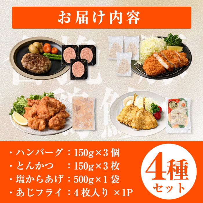 äžããããæžã¿ããã ãã©ãšãã£ãŒã»ãã 4çš® (1å) è é ãã³ããŒã° ãããã åæã ãšãã〠ãããã©ã€ å·å æ£è ãåŒåœ ç°¡å æçãDH276ãã(æ ª)ãã¯ãµã