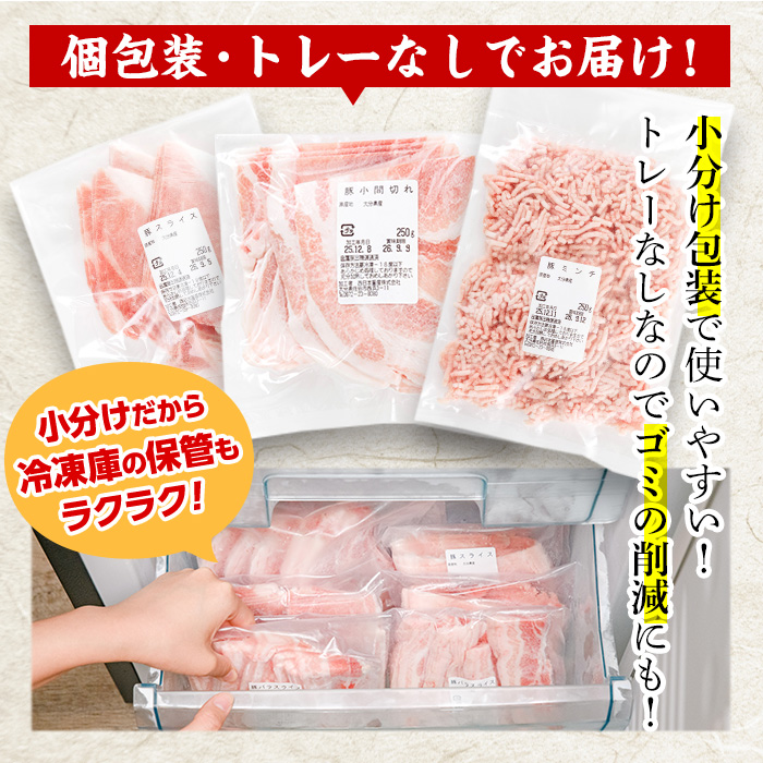 雎夊i 螳夂分 3遞ョ 繧サ繝繝 (2kg) 蛻繧願誠縺ィ縺 縺励c縺カ縺励c縺カ 縺薙∪蛻繧 繝溘Φ繝 蟆丞縺 蛟句桁陬 隧ー繧∝粋繧上○ 隧ー蜷医○ 蜀キ蜃 鬟溘∋豈斐∋ 縲殖D326縲代占・ソ譌・譛ャ逡懃肇縲