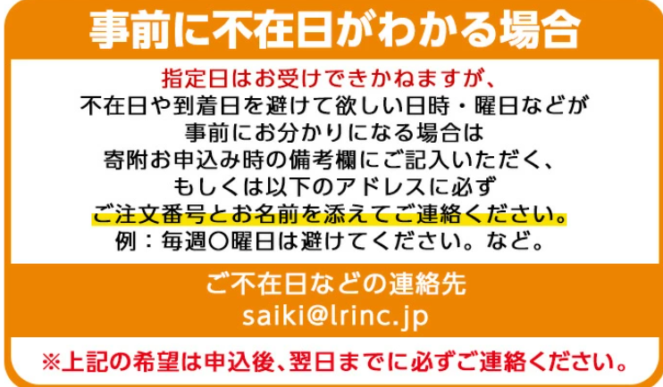 真ガキ 大入島オイスター (約1.3kg) 牡蠣 かき カキ 貝 海鮮 魚介類 冷蔵 生食可 シングルシード 養殖 大分県 佐伯市【ED08】【(合)新栄丸】