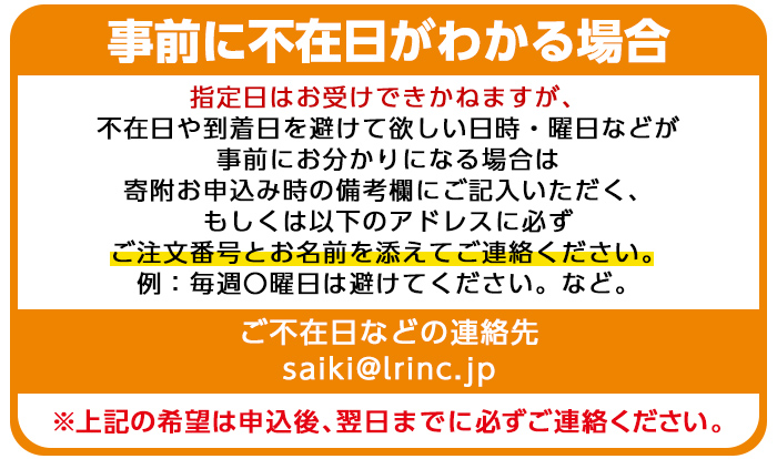 è±åŸã¶ãå身ã»ãã (åèš1kg以äžã»ã¹ãã³ã¬ã¹ããŒã·ã§ã³Ã4åãã»ããªã«ãÃ1åãã»ãã€ããã®ã¿ã¬Ã5è¢) ç°¡å調ç é°€ ç®ãªã 骚ãªã å°åã ç空ãã㯠åºèº« ããã¿ åºã身 å¡©çŒããGD001ããæ±æµ·ã·ãŒããã