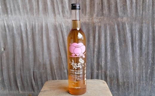 シェリー香る「いやんばい梅酒」