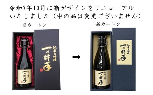 邏皮アウ螟ァ蜷滄ク縲御ク縺ョ莠墓焔縲