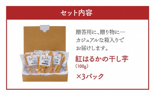 邏縺ッ繧九°縺ョ蟷イ縺苓葛シ3蛟具シ