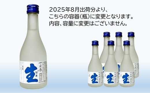 逕滄偵梧悽縺ェ縺セ縲6譛ャ繧サ繝繝