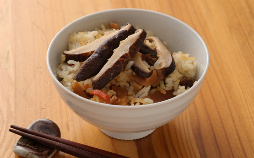 手軽に質の高い椎茸を楽しむ!臼杵産ふるさと乾しいたけAセット(計260g)