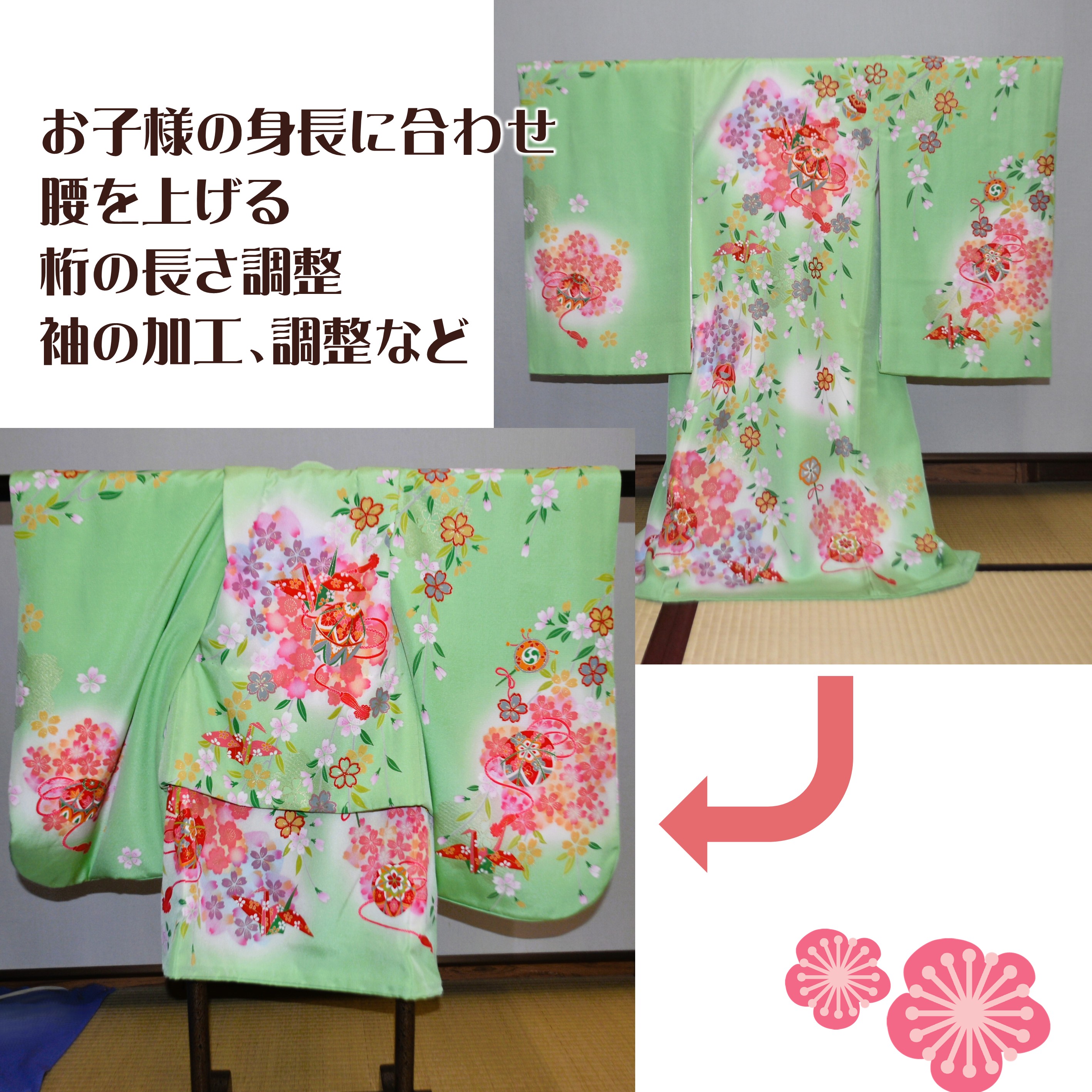 縲贋ク莠比ク画匐繧檎捩縲 縺雁ョョ蜿ゅj縺ョ逹迚ゥ繝サ髟キ隘ヲ陲「繧剃ク莠比ク臥畑逹迚ゥ縺ォ縺顔峩縺励@縺セ縺