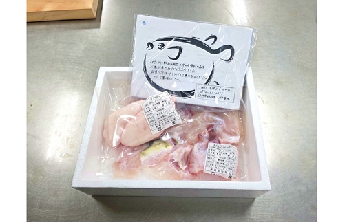 【12月下旬～】とらふぐ贅沢ぶつ切り（約600g）＋白子（約200g）