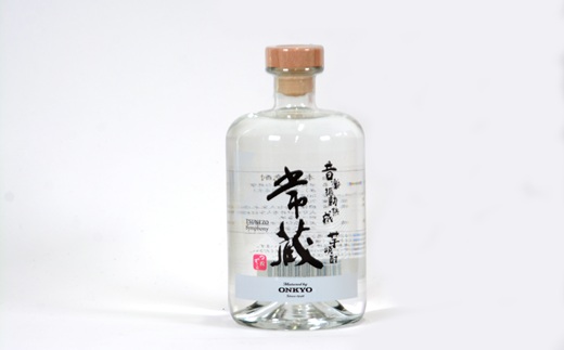 音楽の力で、深い味わいを引き出した芋焼酎　常蔵 Symphony