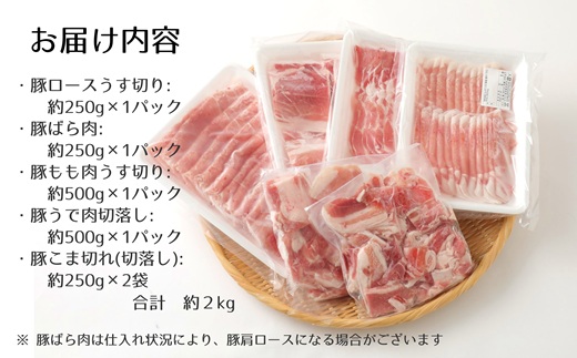 蟆丞縺代&繧後※繧九°繧我セソ蛻ゥ笙ェ螟ァ蛻逵檎肇 雎夊ゥー繧∝粋繧上○シ慕ィョシ育エシ談gシ 雎夊i 蟆丞縺 蝗ス逕」 繧サ繝繝 蜀キ蜃