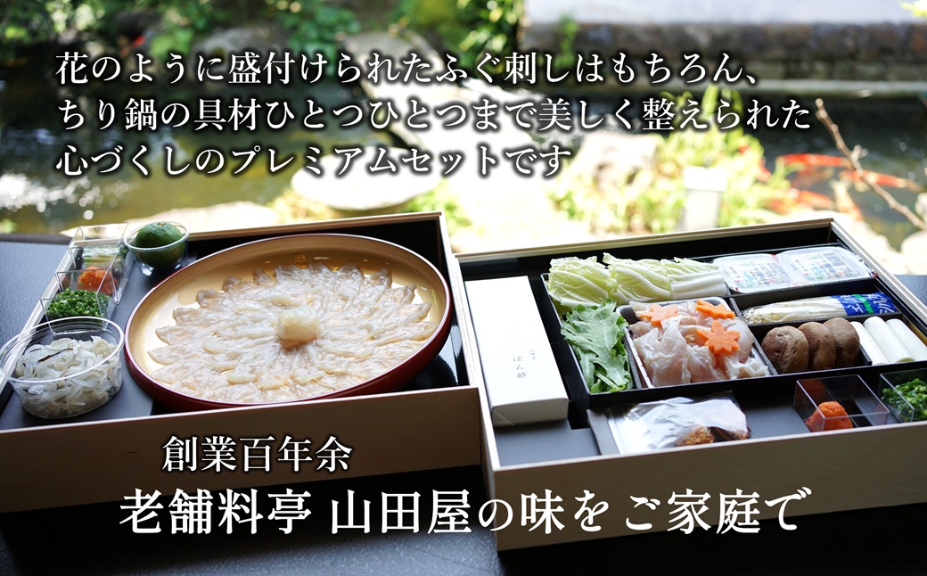 繝溘す繝・繝ゥ繝ウ荳峨ヤ譏溽佐蠕冷笘笘譁吩コュ螻ア逕ー螻九縺ィ繧峨オ縺仙絢縺励オ縺宣豪繧サ繝繝茨シ6莠コ蜑搾シ会シサ蜀キ阡オシス