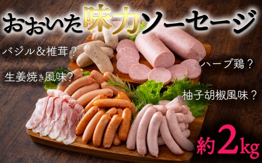 倧åã®