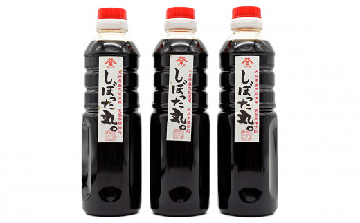 蛹門ュヲ隱ソ蜻ウ譁吩ク堺スソ逕ィ笘譛ィ讓ス莉戊セシ縺ソ縺ョ豼蜿」驢、豐ケ縲後@縺シ縺」縺滉クク縲
