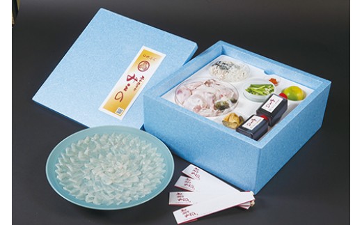 とらふぐ刺しふぐ鍋セット（3～4人前）［冷蔵］ふぐ料理・うなぎ料理専門店！「四季亭みえの」