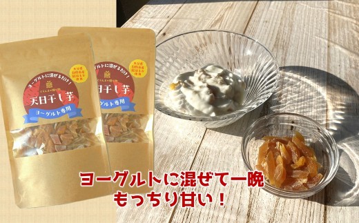 å¹²ãèã§çã蟌ã¿ã飯 ïŒ ãšãŒã°ã«ãã«å
¥ããŠæ¥œããå¹²ãèã»ãããããããŸã®å€©æ¥å¹²ãèãã¹ã«ã¯ãããæ·»å ç©äžäœ¿çš