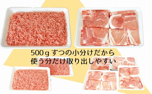 䜿ãåæããã°ã³âªãªã«ããšäŸ¿å©ãª 倧åçç£ è±ããŸåãïŒè±ãã³ã åèš3ãïŒçŽ500gÃ6ããã¯ïŒ