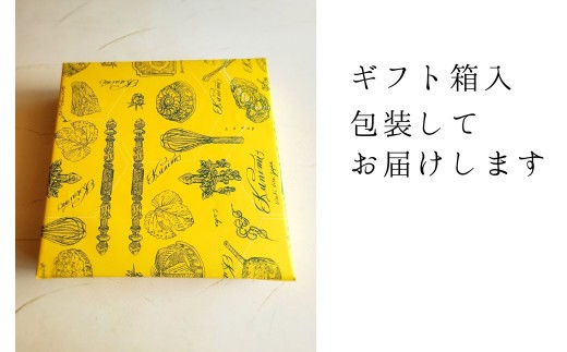 縺ッ縺。縺ソ縺、闖灘ュ仙キ・謌ソ縺上↓縺ソ縲辟シ闖灘ュ占ゥー繧∝粋繧上○縲15蛟句・縲
