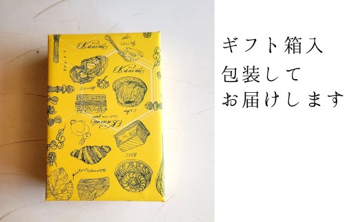 縺ッ縺。縺ソ縺、闖灘ュ仙キ・謌ソ縺上↓縺ソ縲辟シ闖灘ュ占ゥー繧∝粋繧上○縲10蛟句・縲繧ケ繧、繝シ繝縲繝槭ラ繝ャ繝シ繝後繝代え繝ウ繝峨こ繝シ繧ュ縲繧ョ繝輔ヨ邂ア蜈・