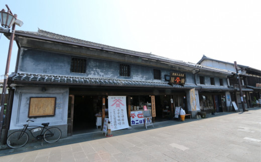 蛹門ュヲ隱ソ蜻ウ譁吩ク堺スソ逕ィ笘譛ィ讓ス莉戊セシ縺ソ縺ョ豼蜿」驢、豐ケ縲後@縺シ縺」縺滉クク縲