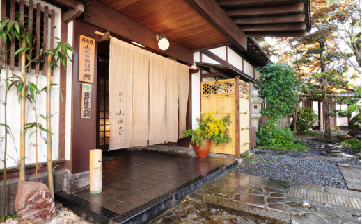ミシュラン三ツ星獲得★★★料亭山田屋　とらふぐ刺しふぐ鍋セット（6人前）［冷蔵］