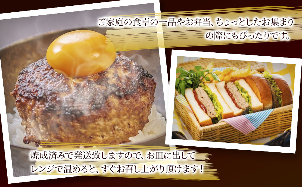 おおいた和牛100% ハンバーグ 約70g×34個 合計約2.4kg 牛肉 豊後牛 ハンバーグ おかず お弁当 小分け レンジ 時短料理 惣菜 冷凍 大分県産 九州産 津久見市 国産