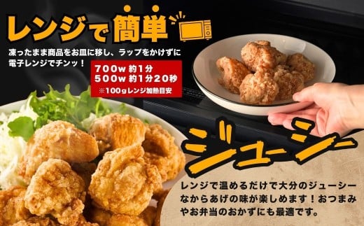 【唐揚げ（からあげ） 大分名物】醤油からあげ 2kg（200g×10袋）しょうゆ味唐揚げ | からあげ 唐揚げ 唐揚げ醤油 カラアゲ レンチン 冷凍唐揚 からあげ弁当 レンジ おかず 惣菜 大分 津久見市