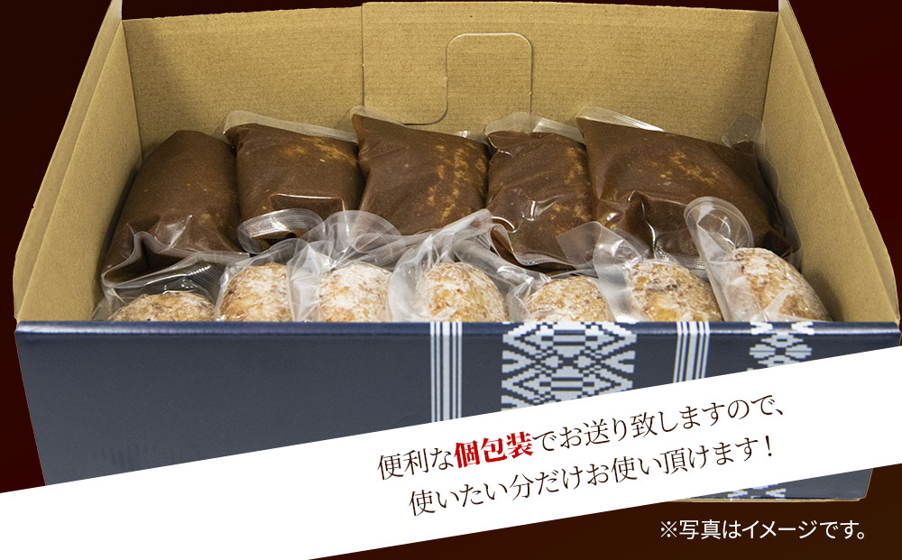 おおいた和牛100% デミ＆プレーンハンバーグ 24個 合計約2.5kg 牛肉 豊後牛 ハンバーグ おかず お弁当 小分け レンジ 時短料理 惣菜 冷凍 大分県産 九州産 津久見市 国産