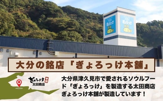 【唐揚げ（からあげ） 大分名物】醤油からあげ 2kg（200g×10袋）しょうゆ味唐揚げ | からあげ 唐揚げ 唐揚げ醤油 カラアゲ レンチン 冷凍唐揚 からあげ弁当 レンジ おかず 惣菜 大分 津久見市