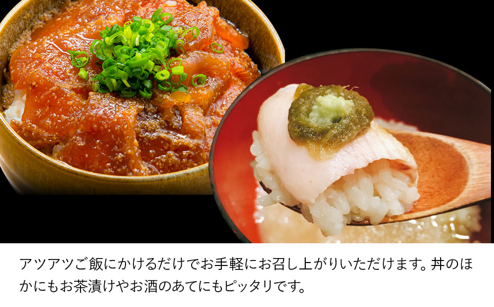 ブリ丼・ひゅうが丼セット 各120g×2 ひろびろいけすぶり 豊後まぐろ ヨコヅーナ  鮪 マグロ 海鮮丼 刺し身 盛り合わせ 冷凍 新鮮 漬け丼 大分県産 九州産 津久見市 国産