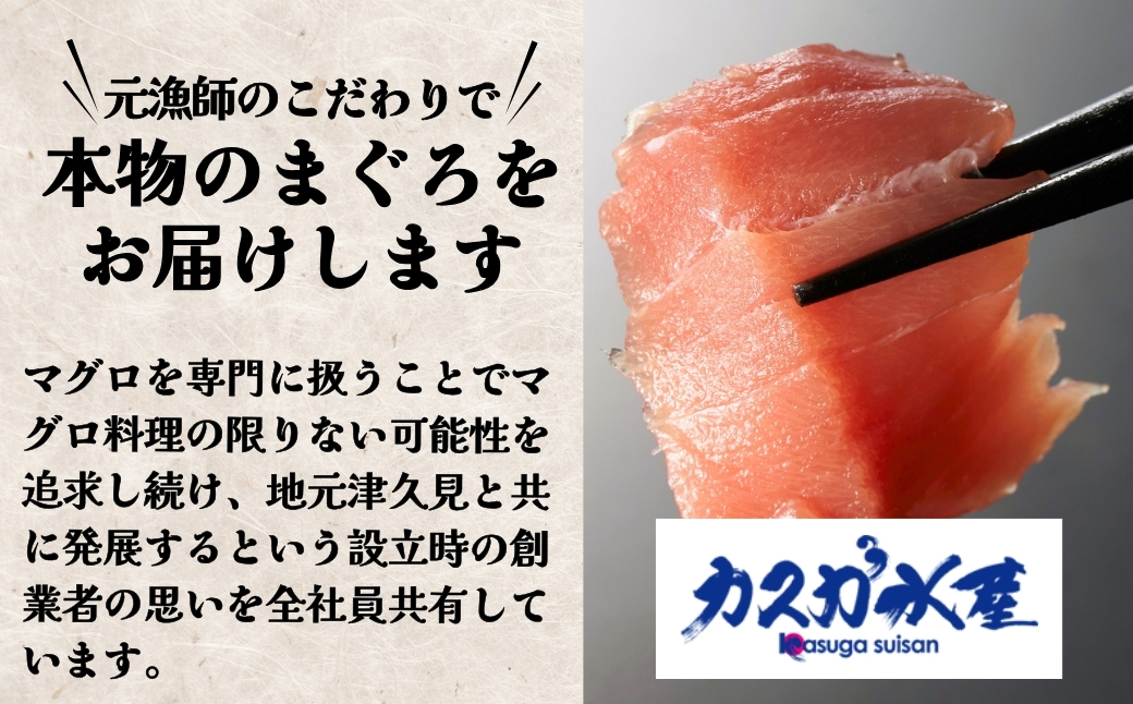 大分県の郷土料理 ぶりのりゅうきゅう 100g×8食 海鮮丼 刺し身 刺身 鰤 大分県産 九州産 津久見市 熨斗対応【tsu000306】