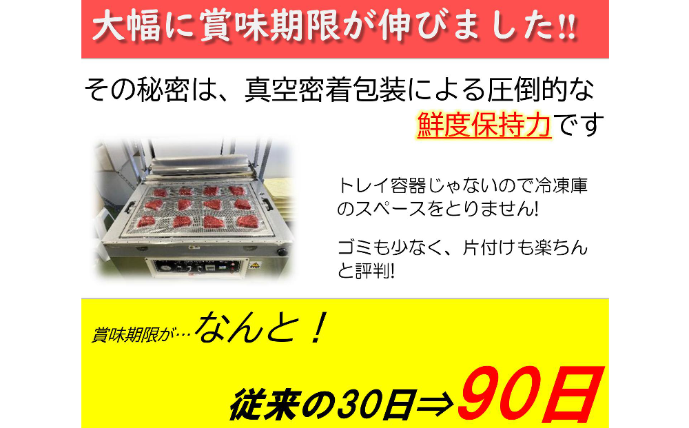 おおいた和牛 モモステーキ約100g×8枚(合計800g) 牛肉 和牛 豊後牛 赤身肉 焼き肉 焼肉 ステーキ肉 大分県産 九州産 津久見市 熨斗対応【tsu001805】