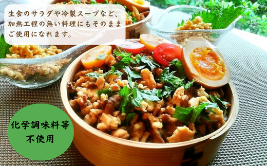 倧åç£æ€èžã¹ã©ã€ã¹ã»ããŠããŒè©°åã 也ãããã å¹²ãæ€èž å¹²ããããã 也ç¥ãããã å¹²ãã·ã€ã¿ã± åæš 倧åçç£ ä¹å·ç£ 接ä¹
èŠåž