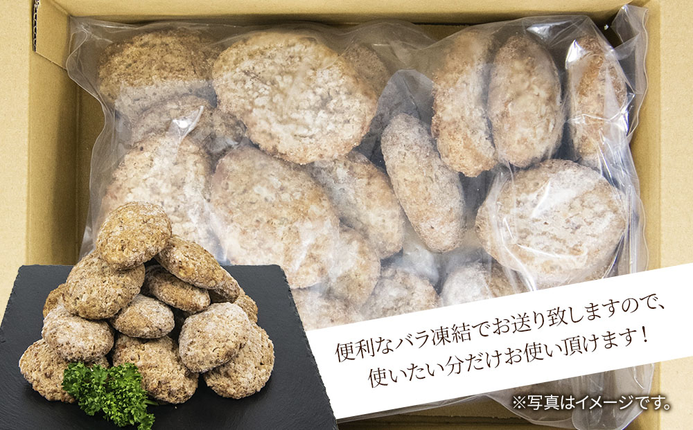 おおいた和牛100% ハンバーグ 約70g×17個 合計約1.2kg 牛肉 豊後牛 ハンバーグ おかず お弁当 小分け レンジ 時短料理 惣菜 冷凍 大分県産 九州産 津久見市 国産