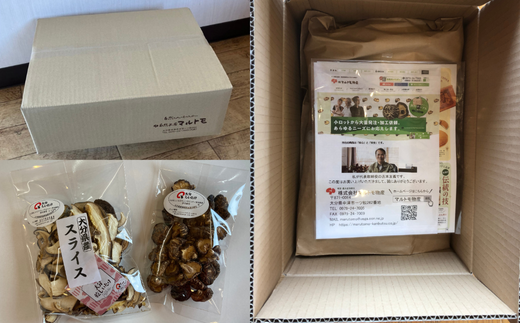 倧åç£æ€èžã¹ã©ã€ã¹ã»èš³ããå°ç²ã©ããè©°åã 也ãããã å¹²ãæ€èž å¹²ããããã 也ç¥ãããã å¹²ãã·ã€ã¿ã± åæš 倧åçç£ ä¹å·ç£ 接ä¹
èŠåž