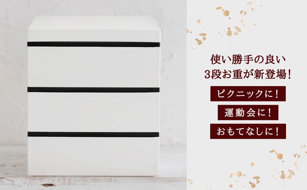 cotta ãé 3段 ãtsu005313ã