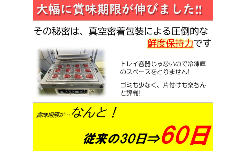 おおいた和牛 赤身焼肉セット3種(特選赤身250g  赤身300g 赤身カルビ250g)牛肉 和牛 ブランド牛 黒毛和牛カルビ 赤身肉 焼き肉 焼肉 バーベキュー 大分県産 九州産 津久見市 熨斗対応 【tsu0018019】