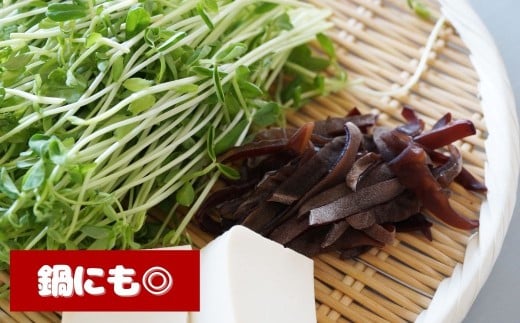 接ä¹
èŠç£ã®èåçãããã 70gÃ5ãã㯠(350g) | ãã¯ã©ã² æšè³ ä¹å· 倧åç ãtsu005421ã