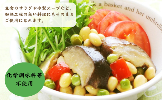 大分産椎茸パウダー・訳あり小粒どんこ詰合せ 乾しいたけ 干し椎茸 干ししいたけ 乾燥しいたけ 干しシイタケ 原木 大分県産 九州産 津久見市