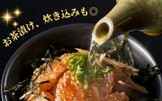 海鮮丼 / 漬け丼 豊後水道の海鮮丼（漬け丼） 活きブリ丼&活きタイ丼の海鮮丼セット 各2食ずつ 計4食 海鮮丼詰め合わせ | 海鮮丼 漬け丼 漬丼 丼 かいせんどん づけどん 海鮮 漬け カイセン ヅケどん 大分郷土料理 魚 冷凍 クール便 加工品 惣菜 刺身 詰め合わせ 九州 大分県 津久見市 【tsu005703】