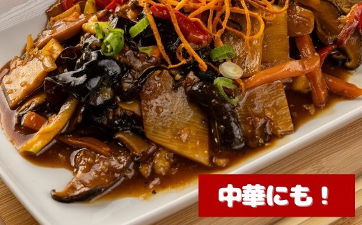 接ä¹
èŠç£ã®èåçãããã 70gÃ5ãã㯠(350g) | ãã¯ã©ã² æšè³ ä¹å· 倧åç ãtsu005421ã