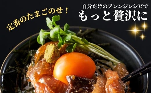 海鮮丼 / 漬け丼 豊後水道の海鮮丼（漬け丼） 活きブリ丼&活きタイ丼の海鮮丼セット 各2食ずつ 計4食 海鮮丼詰め合わせ | 海鮮丼 漬け丼 漬丼 丼 かいせんどん づけどん 海鮮 漬け カイセン ヅケどん 大分郷土料理 魚 冷凍 クール便 加工品 惣菜 刺身 詰め合わせ 九州 大分県 津久見市 【tsu005703】