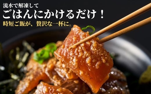 海鮮丼 / 漬け丼 豊後水道の海鮮丼（漬け丼） 活きブリ丼&活きタイ丼の海鮮丼セット 各2食ずつ 計4食 海鮮丼詰め合わせ | 海鮮丼 漬け丼 漬丼 丼 かいせんどん づけどん 海鮮 漬け カイセン ヅケどん 大分郷土料理 魚 冷凍 クール便 加工品 惣菜 刺身 詰め合わせ 九州 大分県 津久見市 【tsu005703】