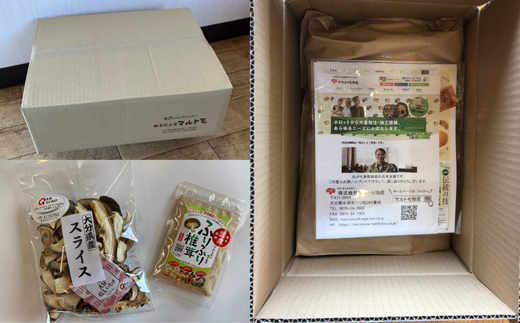 倧åç£æ€èžã¹ã©ã€ã¹ã»ããŠããŒè©°åã 也ãããã å¹²ãæ€èž å¹²ããããã 也ç¥ãããã å¹²ãã·ã€ã¿ã± åæš 倧åçç£ ä¹å·ç£ 接ä¹
èŠåž