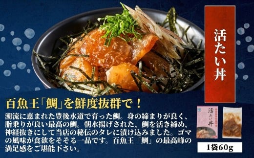 豬キ魄ョ荳シ / 貍ャ縺台クシ 雎雁セ梧ーエ驕薙ョ豬キ魄ョ荳シシ域シャ縺台クシシ5遞ョ鬟溘∋豈斐∋豬キ魄ョ荳シ繧サ繝繝茨シ懊j繧縺縺阪e縺荳シ/豢サ縺阪カ繧贋クシ/豢サ縺阪◆縺荳シ/豢・縺輔ー荳シ/豢・縺ゅ§荳シシ槫推1鬟溘★縺、 | 豬キ魄ョ荳シ 貍ャ縺台クシ 貍ャ荳シ 荳シ 縺九>縺帙s縺ゥ繧 縺・縺代←繧 豬キ魄ョ 貍ャ縺 繧ォ繧、繧サ繝ウ 繝繧ア縺ゥ繧 螟ァ蛻驛キ蝨滓侭逅 鬲 蜀キ蜃 繧ッ繝シ繝ォ萓ソ 蜉蟾・蜩 諠」闖 蛻コ霄ォ 隧ー繧∝粋繧上○ 荵晏キ 螟ァ蛻逵 豢・荵隕句ク 縲腎su005702縲