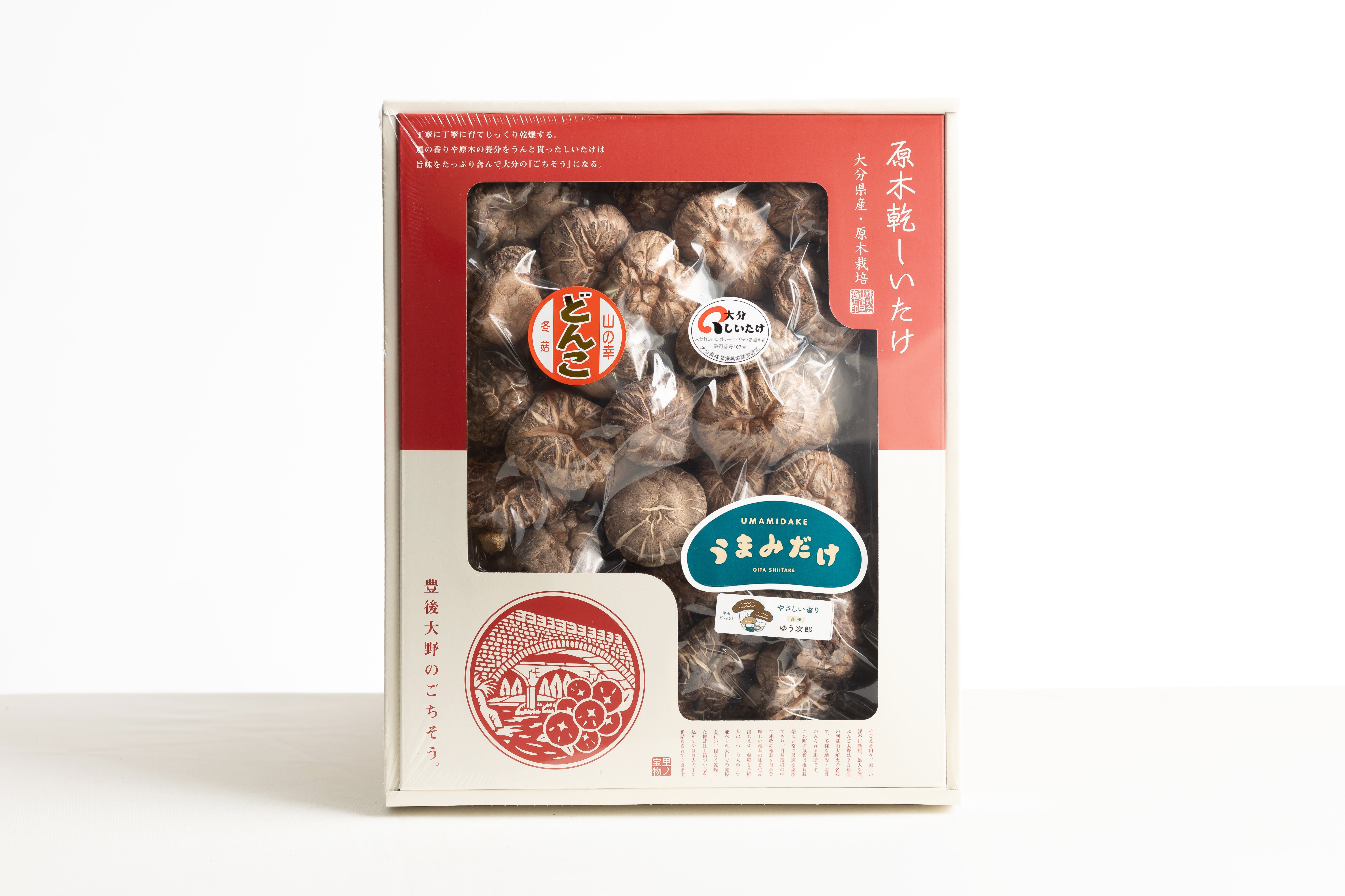 進物どんこ 300g | しいたけ シイタケ 大分県産 どんこ 干ししいたけ 原木栽培 椎茸 化粧箱入り 熨斗・包装対応可 ギフト 贈答用 国産 九州 大分県 送料無料 津久見市【tsu006013】