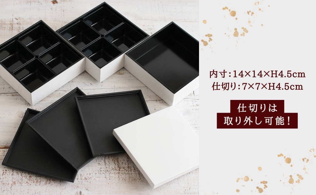 cotta ãé 3段 ãtsu005313ã