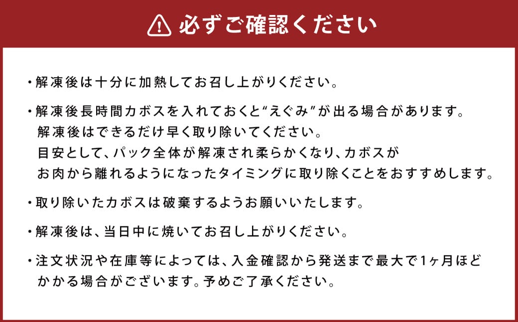 【13営業日以内発送】もつ鍋(あっさり塩とんこつ) 2～3人前 & 竹田かぼす 厚切り 牛タン 250g×2