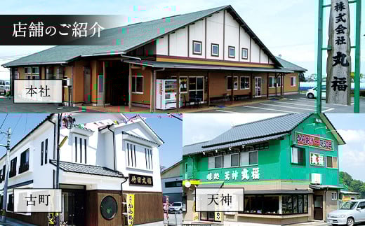 倧åçç£ ãã©ã³ãè± ãç±³ã®æµã¿ããæ¥œãã¿ã»ãã èš3.1kg è±è å°åã