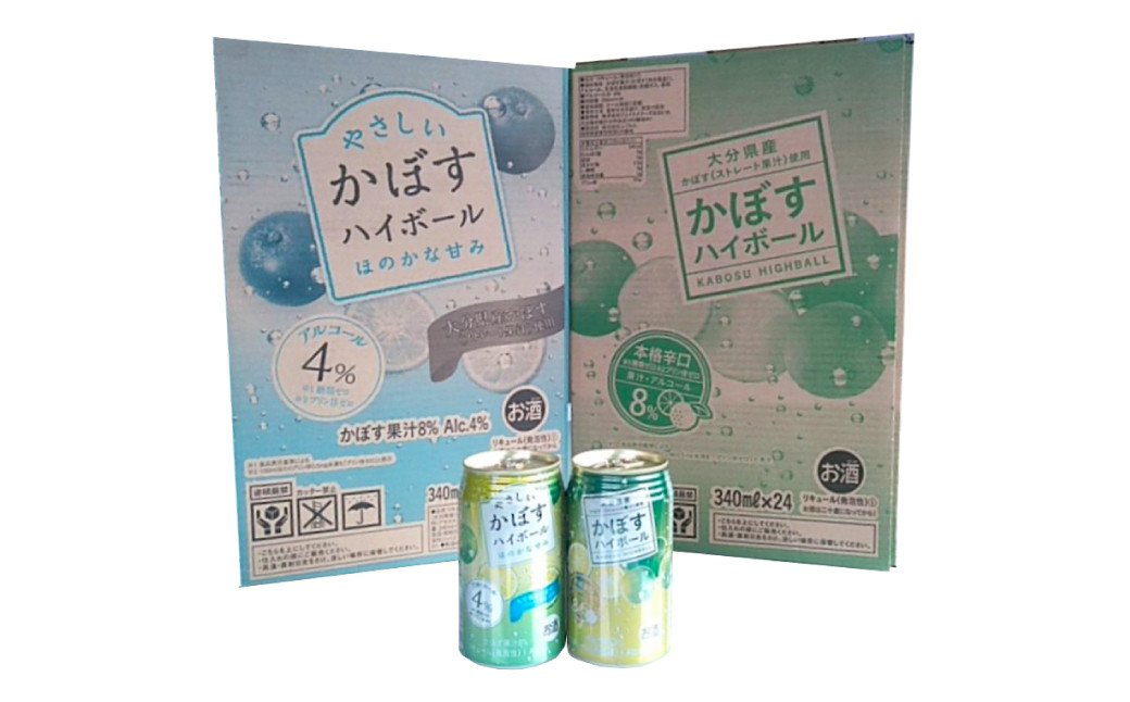 JAフーズおおいた かぼすハイボール やさしいかぼすハイボール 飲みくらべセット 各340ml×24缶 お酒 酒 ハイボール 8％ 4％ 国産果汁 かぼす果汁 セット