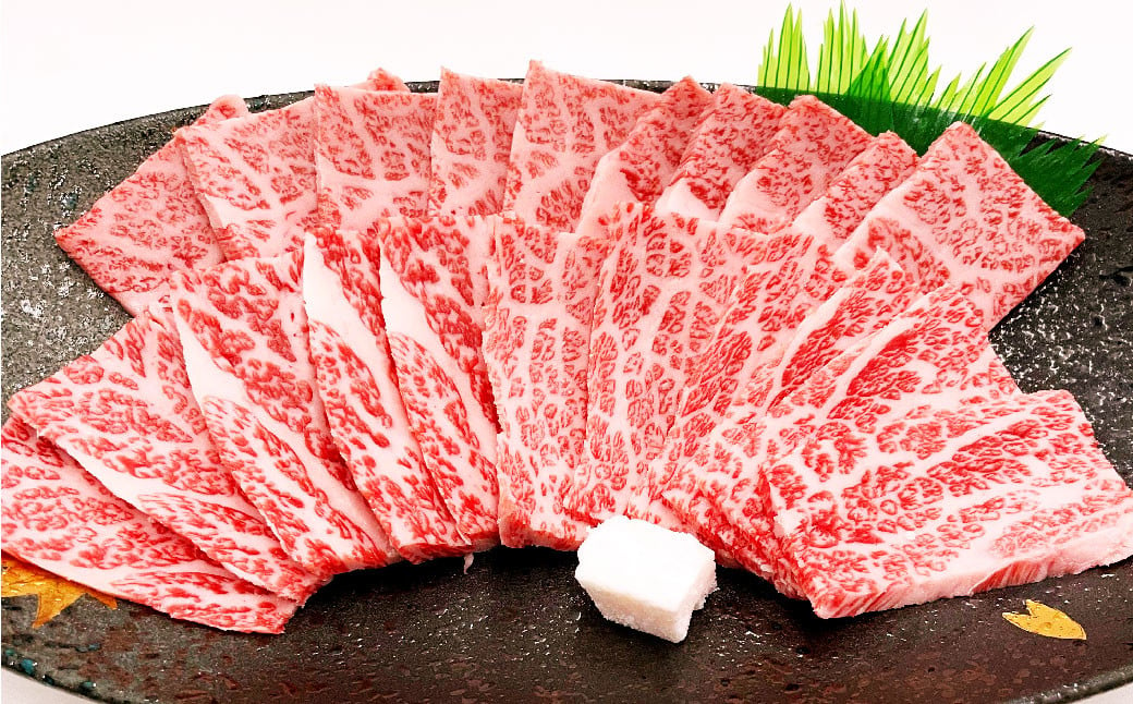 おおいた和牛 上カルビ焼肉 約400g